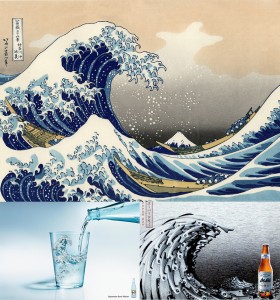 Hokusai_Great-Wave-of-Tokugawa-Adverts